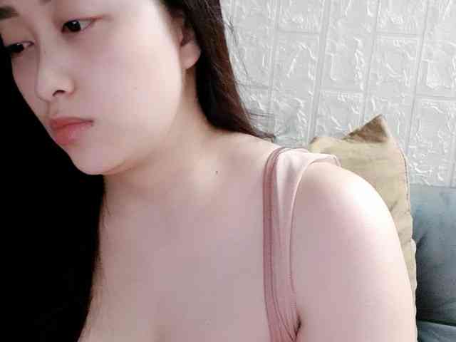 Amy-Yong webcam
