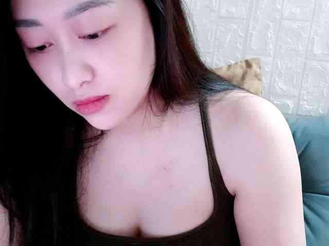 Amy-Yong webcam
