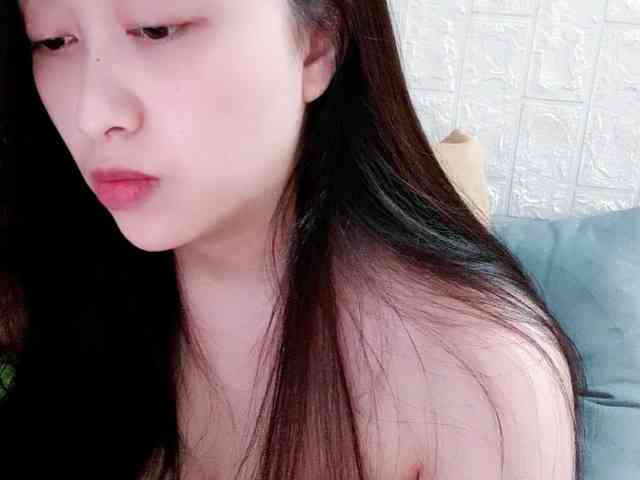 Amy-Yong webcam
