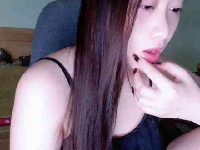 Amy-Yong webcam