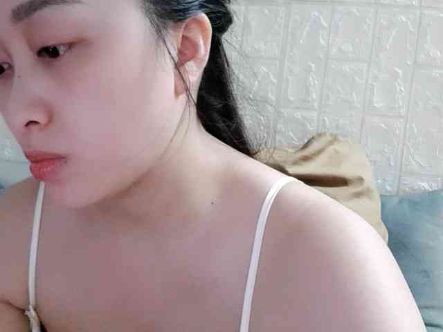 Amy-Yong webcam