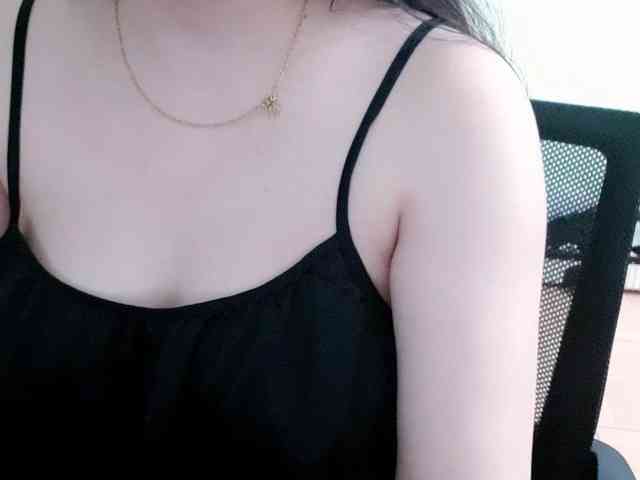 Amy-Yong webcam
