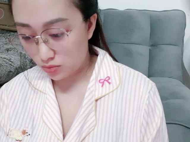 Amy-Yong Amy-Yong