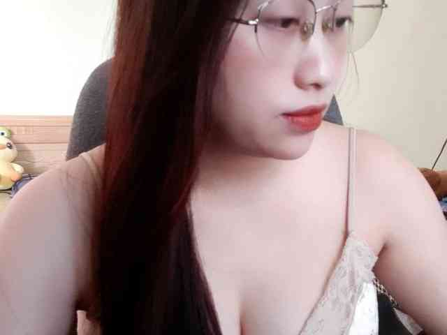 Amy-Yong webcam