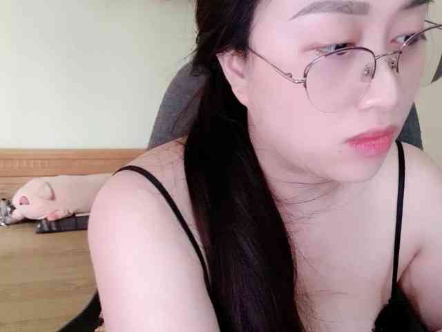 Amy-Yong webcam