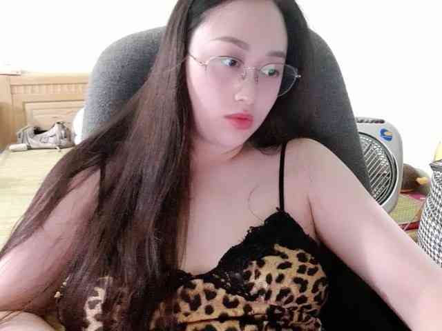 Amy-Yong webcam