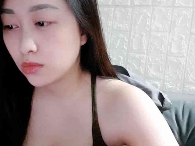 Amy-Yong webcam