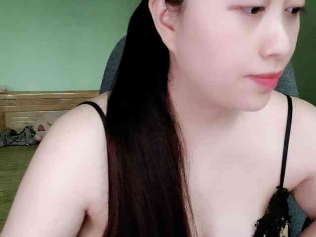 Amy-Yong webcam