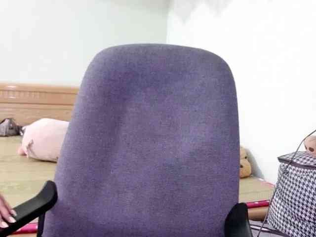 Amy-Yong webcam