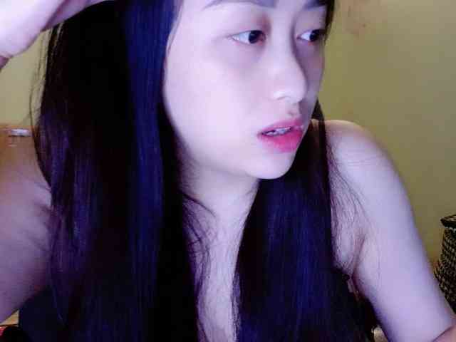 Amy-Yong webcam