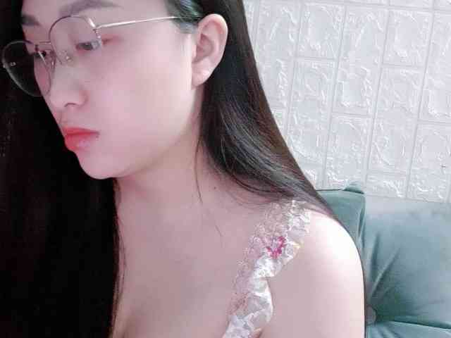 Amy-Yong webcam
