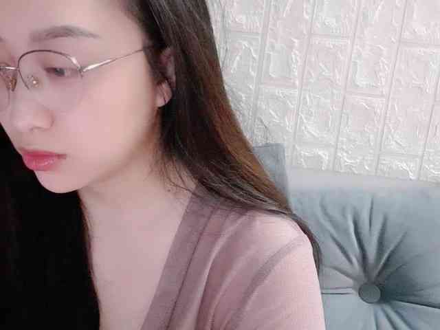 Amy-Yong webcam