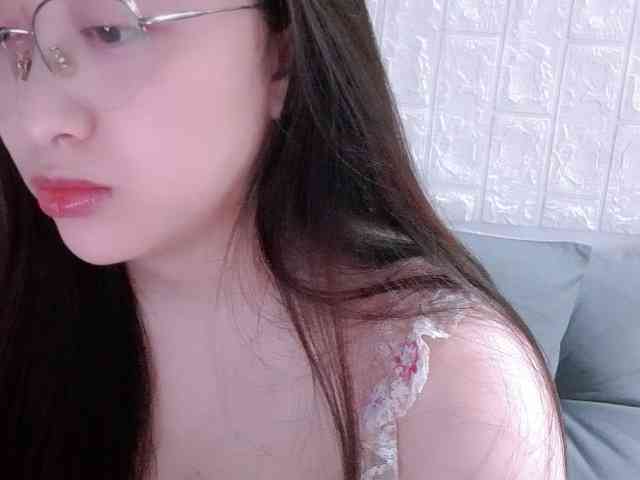 Amy-Yong webcam