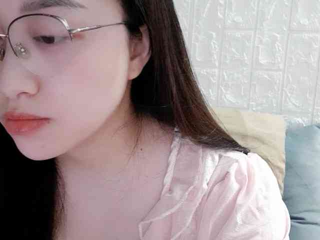 Amy-Yong webcam