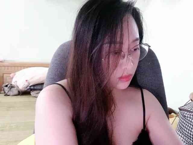 Amy-Yong webcam