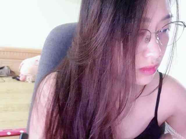 Amy-Yong webcam