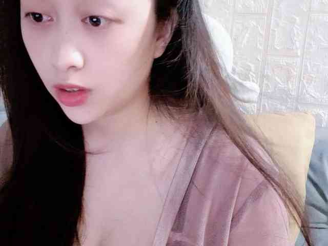 Amy-Yong webcam