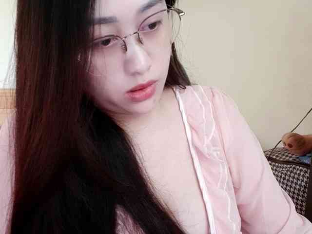 Amy-Yong webcam