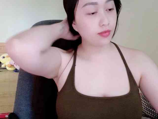Amy-Yong webcam