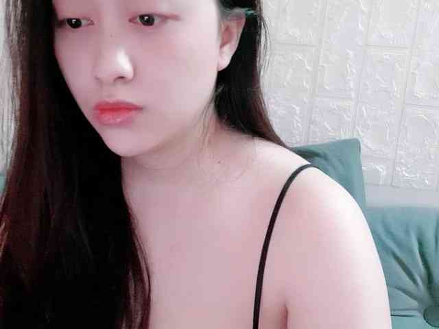 Amy-Yong webcam