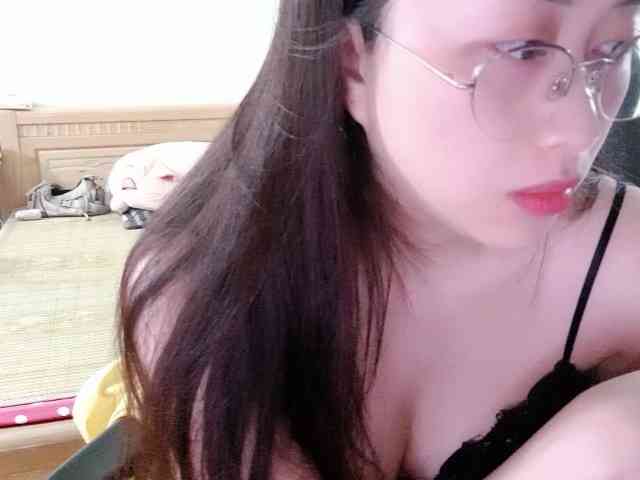 Amy-Yong webcam