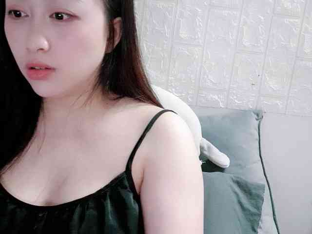 Amy-Yong webcam