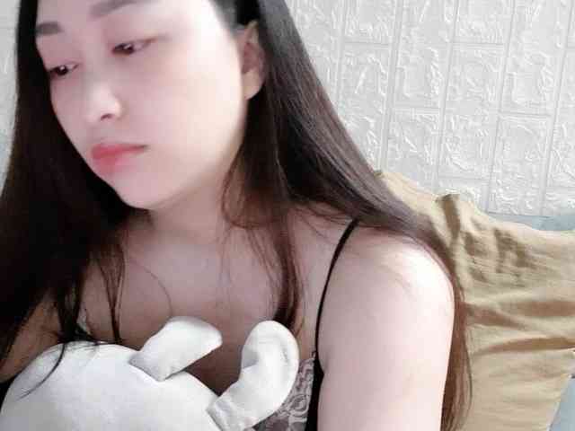 Amy-Yong webcam