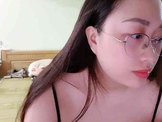 Amy-Yong webcam
