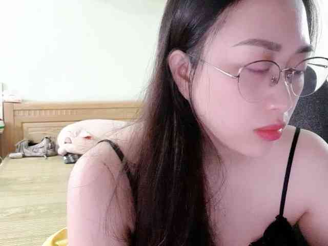 Amy-Yong webcam