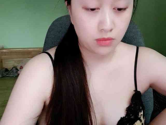 Amy-Yong webcam