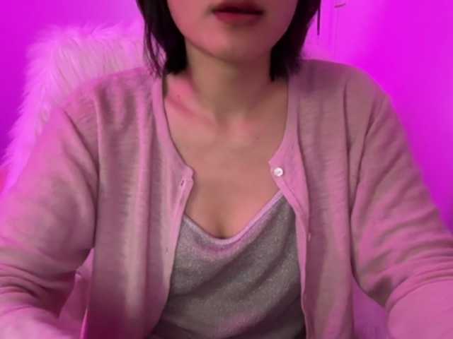 Julia-Zhen