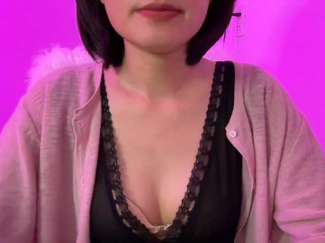 Julia-Zhen