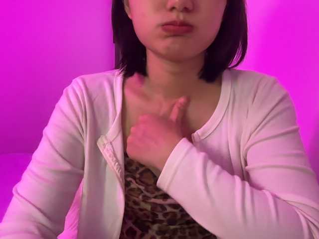 Julia-Zhen