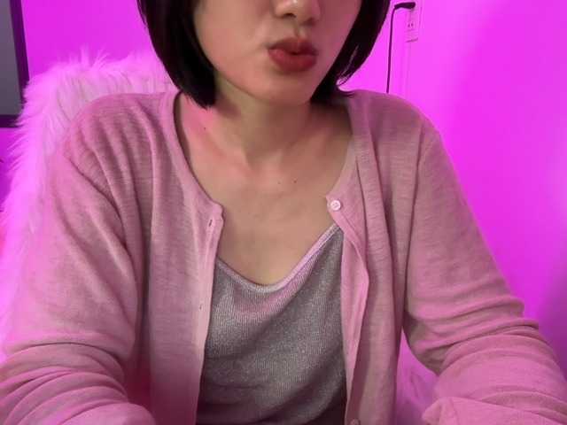 Julia-Zhen