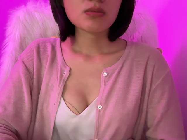 Julia-Zhen