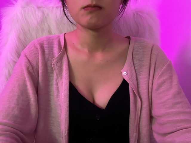 Julia-Zhen