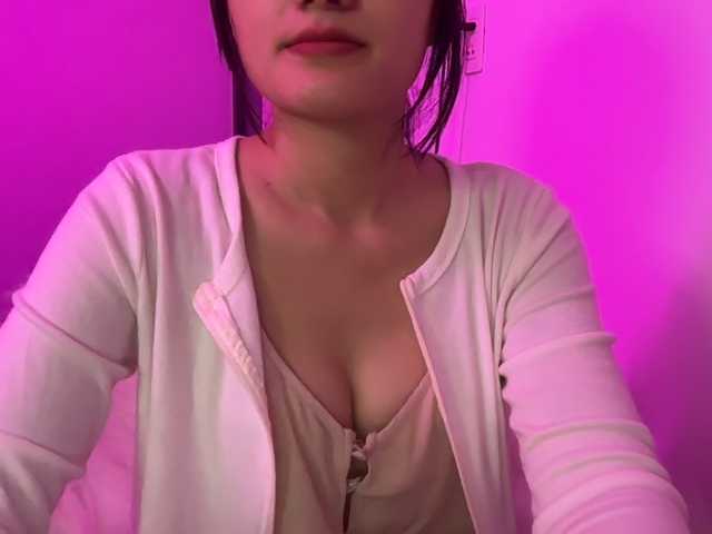 Julia-Zhen preview