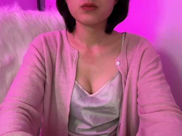 Julia-Zhen