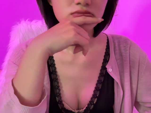 Julia-Zhen