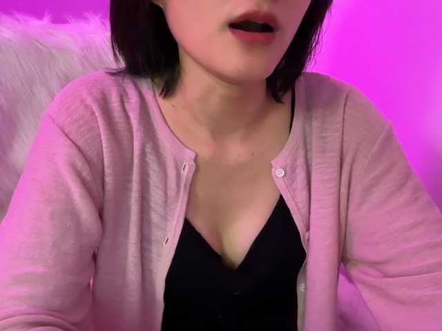 Julia-Zhen