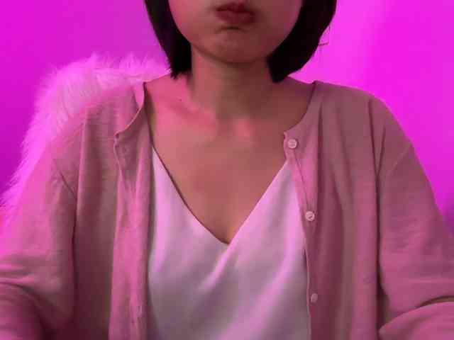 Julia-Zhen webcam