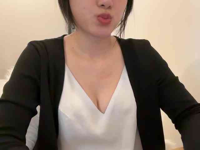 Julia-Zhen webcam