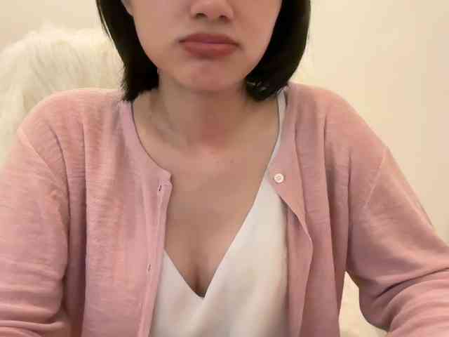 Julia-Zhen webcam
