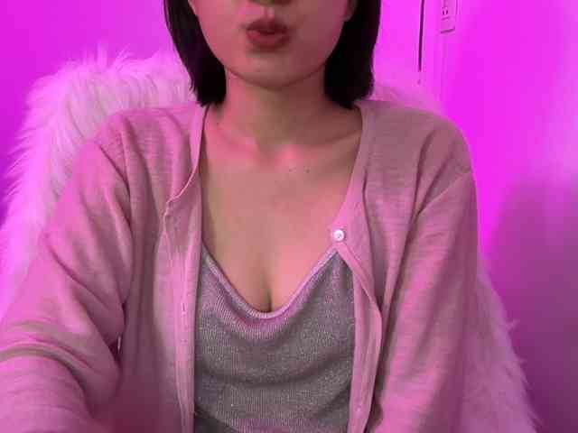 Julia-Zhen webcam