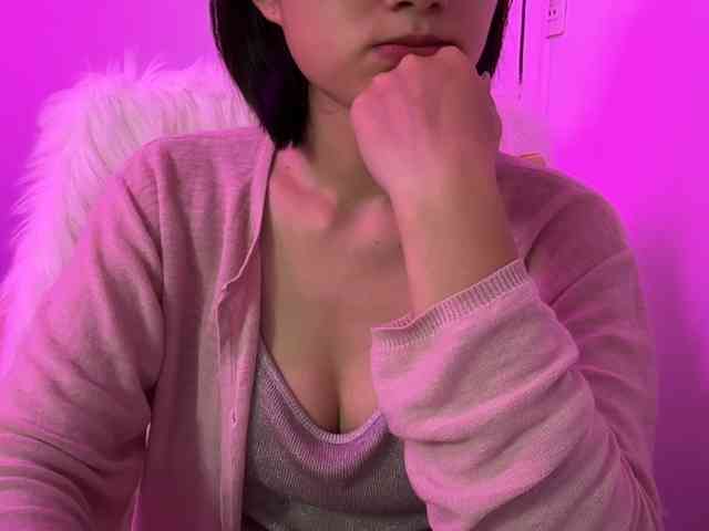 Julia-Zhen webcam