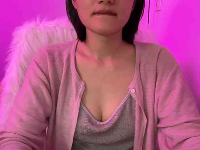 Julia-Zhen webcam