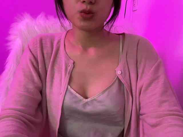 Julia-Zhen webcam