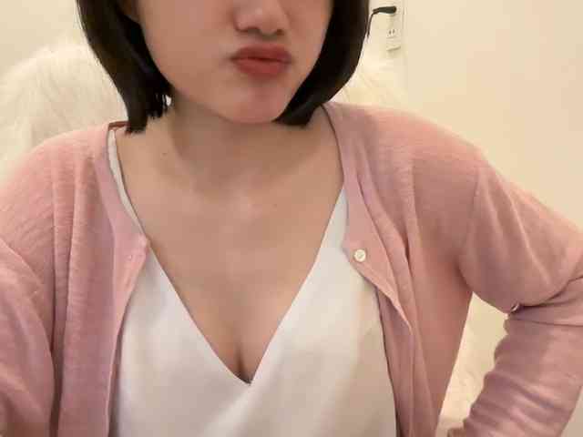 Julia-Zhen webcam