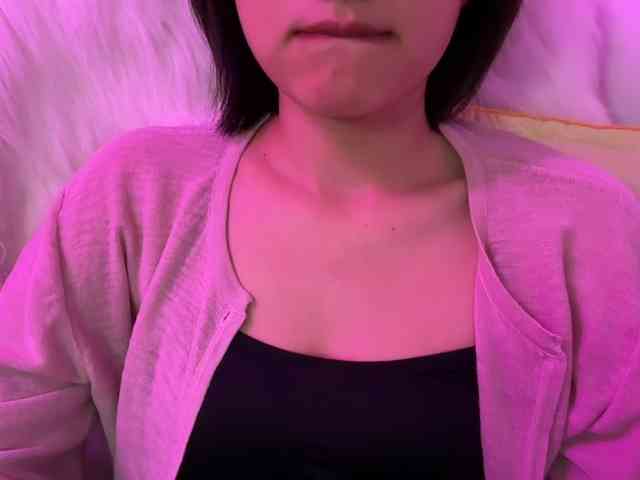Julia-Zhen webcam