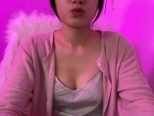 Julia-Zhen webcam